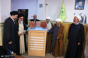 رونمایی از کتاب «مفتاح الهدایه فی شرح تحریر الوسیله» - 2