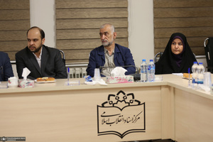 آیین رونمایی  از فصلنامه گواه در مرکز اسناد انقلاب اسلامی