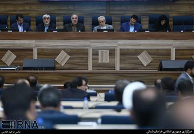 خراسان شمالی رتبه نهم باسوادی در کشور را دارد