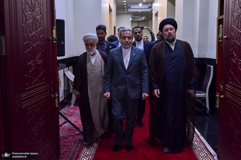 تجدید میثاق وزیر، معاونان و کارکنان وزارت امور خارجه - 2