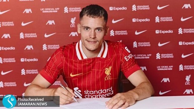 هافبک 22 ساله در آستانه انتقالی گران قیمت به لیورپول