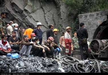 تاکید بیمه مرکزی بر تسریع در پرداخت بیمه مسئولیت معدنچیان گلستان
