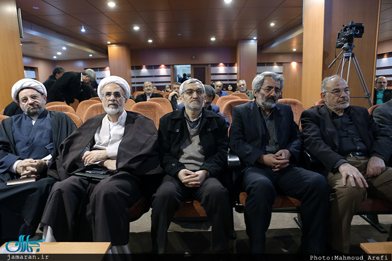 مراسم نکوداشت مرحوم دکتر هادی نخعی و رونمایی از آخرین اثر ایشان