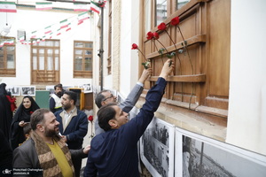 گلباران بیت تاریخی امام در قم توسط اصحاب رسانه