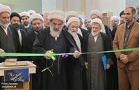 چهارمین نمایشگاه تخصصی کتاب فقه و کلام معاصر