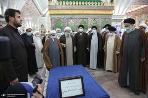 تجدید میثاق هیأت رئیسه و اعضای مجلس خبرگان رهبری با آرمان های امام خمینی(س)