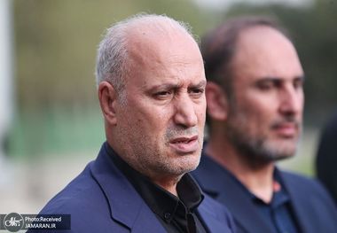 تاج: بعضی از بازی ها را نمی شود در ورزشگاه آزادی برگزار کرد