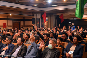 همایش «مداحان تعلیم و تربیت» در حرم مطهر امام خمینی (س)