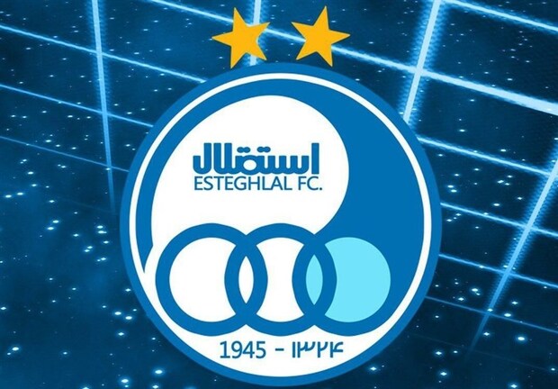 "تیر" جنجالی‌ استقلال در CAS