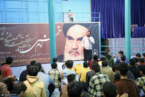 بازدید جمعی از جوانان هیئت ابناءالامام مسجد سید اصفهان