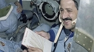 درگذشت فضانوردی که خاک دمشق را به فضا برد
