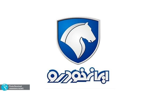 طرح فروش محصولات ایران‌خودرو در 17 اردیبهشت 1405 تکمیل شد
