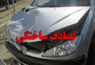 انهدام باند تصادف های ساختگی در تهران