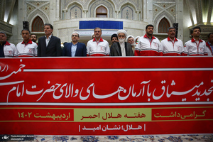 تجدید میثاق مدیران و کارکنان جمعیت هلال احمر با آرمان های حضرت امام خمینی (س)