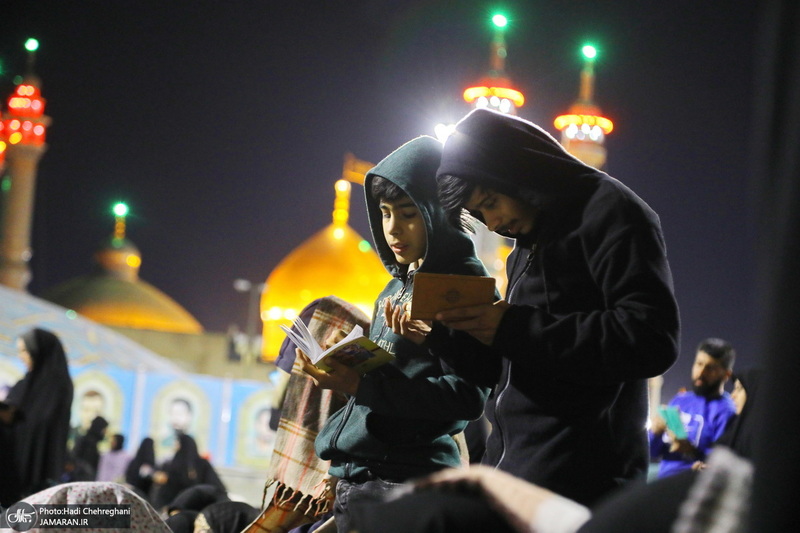 احیای شب بیست و سوم ماه رمضان در حرم مطهر حضرت معصومه (س)
