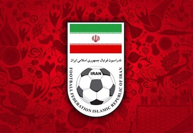 توضیح فدراسیون فوتبال درباره اعزام های پرحاشیه تیم های آسیایی