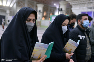 تجدید میثاق مسئولان شهرستان پردیس با آرمان های حضرت امام خمینی (س)