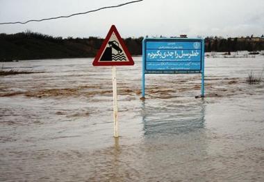 شیوه نامه ساماندهی رودخانه ها، راهگشای مشکلات است