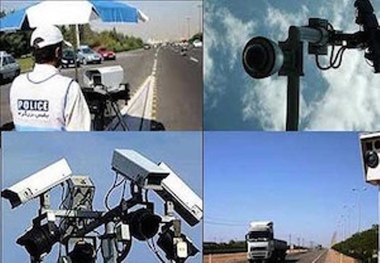 134 دوربین تخلف در جاده های استان را ثبت می کنند