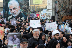 حضور میلیون ها تهرانی در تشییع پیکر مطهر سردار قاسم سلیمانی - 4