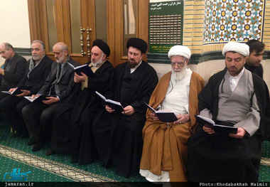 مراسم ترحیم مادر یکی از کارکنان موسسه تنظیم و نشر آثار امام خمینی(س)
