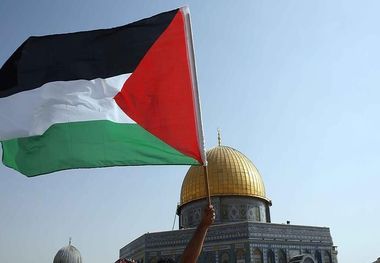 پرتغال کشور فلسطین را به رسمیت شناخت