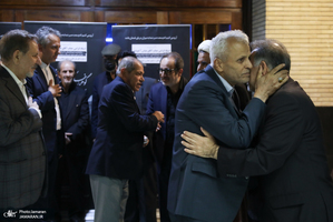مراسم ختم برادر عباس آخوندی