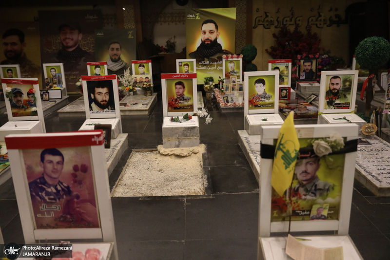 گلزار شهدای روضتین بیروت لبنان