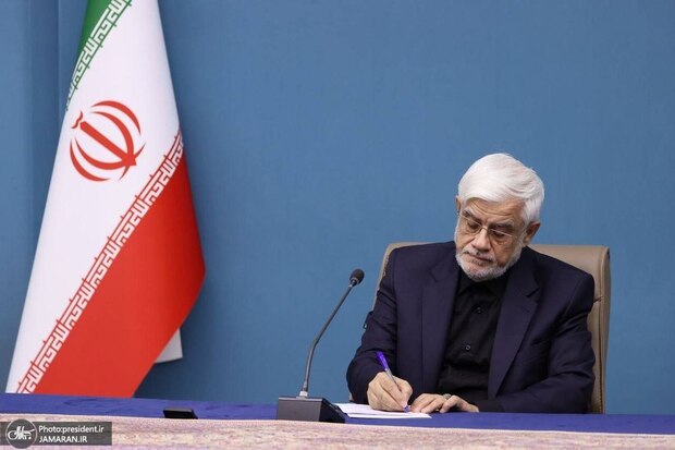 تسلیت عارف معاون اول رئیس‌جمهور در پی شهادت دکتر کمال خرازی