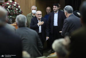 چهلمین سالگرد تاسیس مرکز دائرةالمعارف بزرگ اسلامی