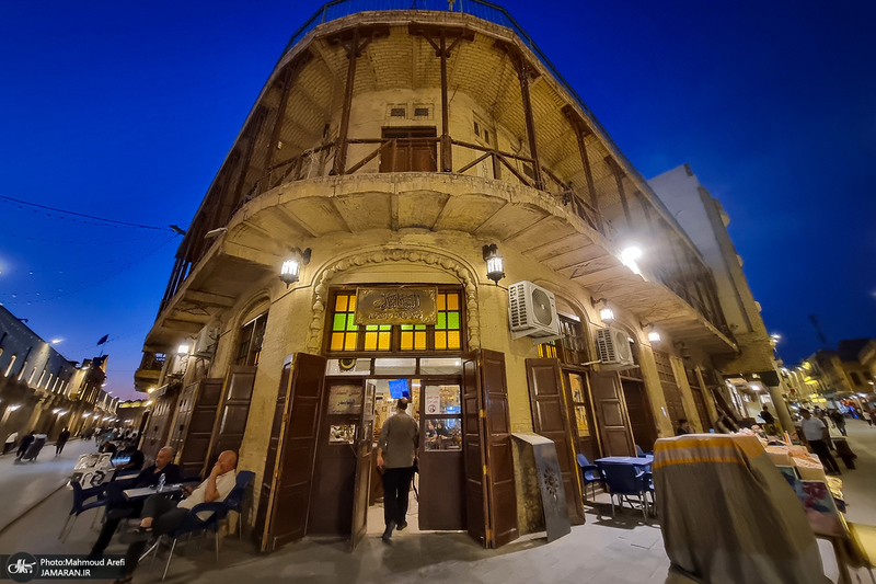 سفر به بغداد