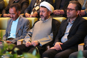 اختتامیه چهارمین هفته فرهنگی «بر آستان آفتاب»