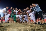 ویدیوی قهرمانی تیم ملی فوتبال ساحلی ایران در جام بین قاره ای