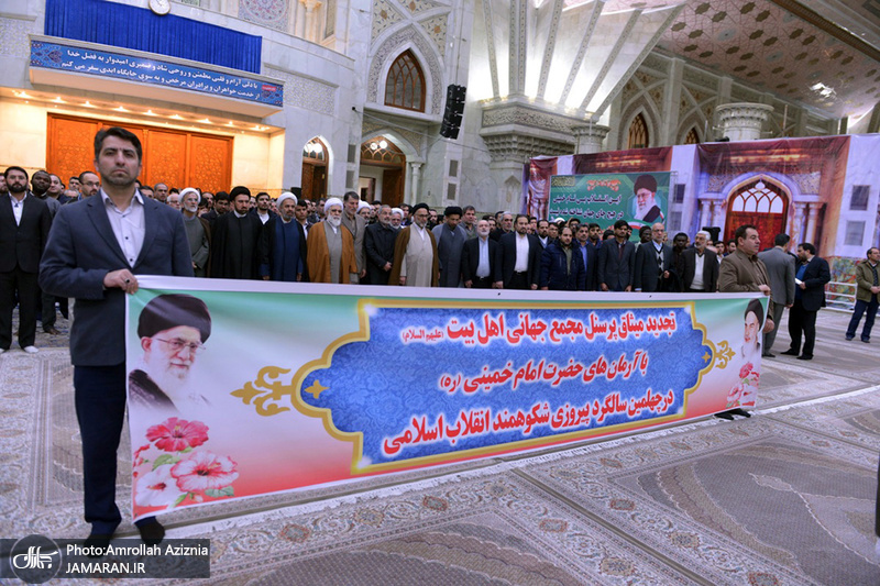 تجدید میثاق اقشار مردم و مسئولان با آرمان های امام راحل-5