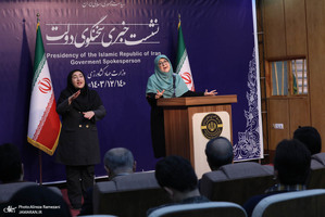 نشست خبری سخنگوی دولت