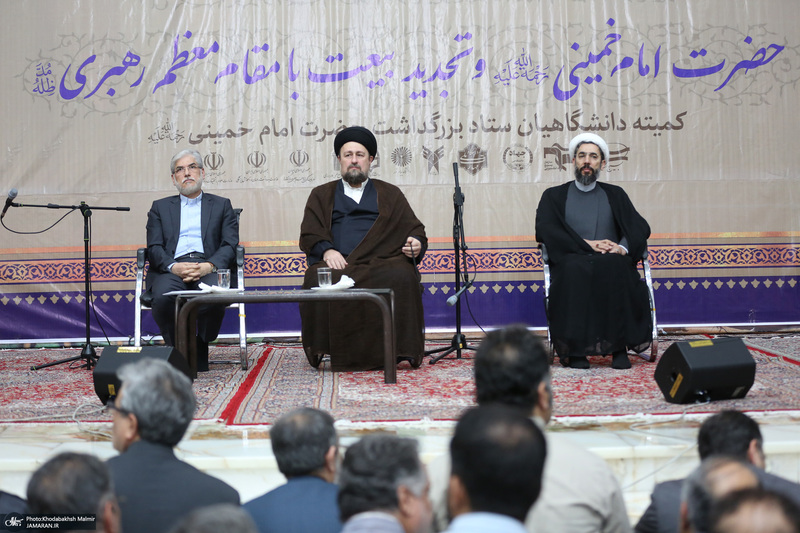 مراسم تجدیدمیثاق دانشگاهیان با آرمان‌های امام خمینی (س)