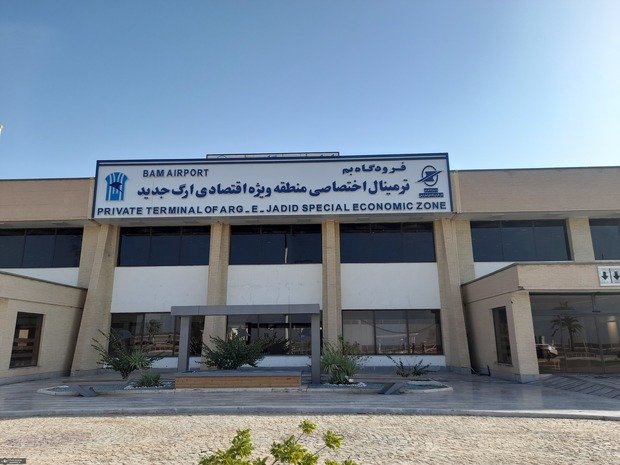 دستور وزیر راه برای استقرار نماینده شرکت فرودگاه‌ ها در فرودگاه بم تا پایان پروژه/ ساخت فرودگاه بم تا هفته آینده به اتمام می‌ رسد