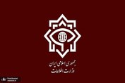وزارت اطلاعات: ۳ هسته عملیاتی تروریستی در جنوب شرق منهدم شد/ دستگیری ۹ تروریست و کشته‌شدن سه نفر از آنان