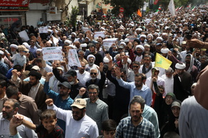 جمعه خشم و نصر و تشییع پنج شهید حمله رژیم صهیونیستی در قم