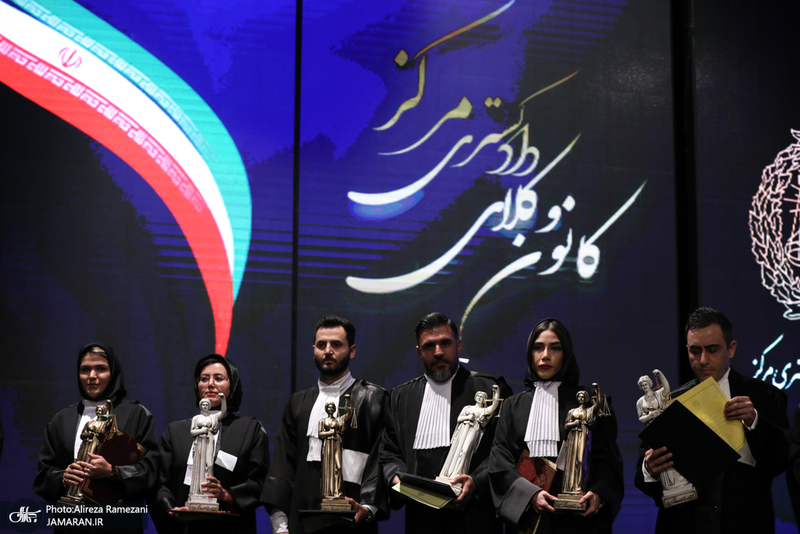 مراسم تحلیف کارآموزان کانون وکلای دادگستری