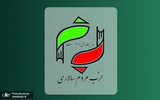 حزب مردم‌سالاری: اراده‌ای جمعی در کل حاکمیت برای رفع مشکلات آموزش و پرورش ایجاد شود