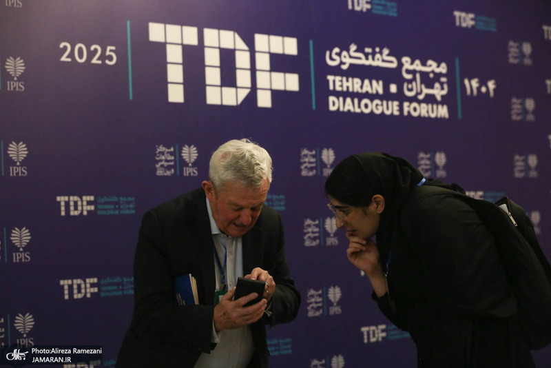 شست‌های روز دوم مجمع گفتگوی تهران