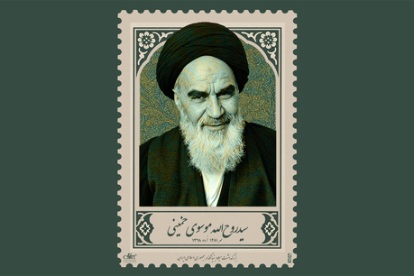 پوستر ویژه میلاد امام خمینی (س)