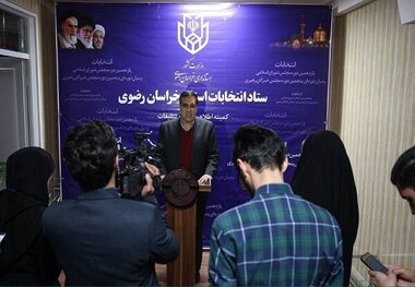 رأی‌گیری در خراسان‌رضوی تا ساعت ۲۰ تمدید شد