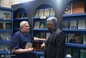 سی و ششمین نمایشگاه بین المللی کتاب تهران-6