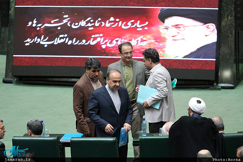 جلسه رأی اعتماد به وزرای پیشنهادی کابینه دوازدهم/ پنج شنبه 96/5/26 