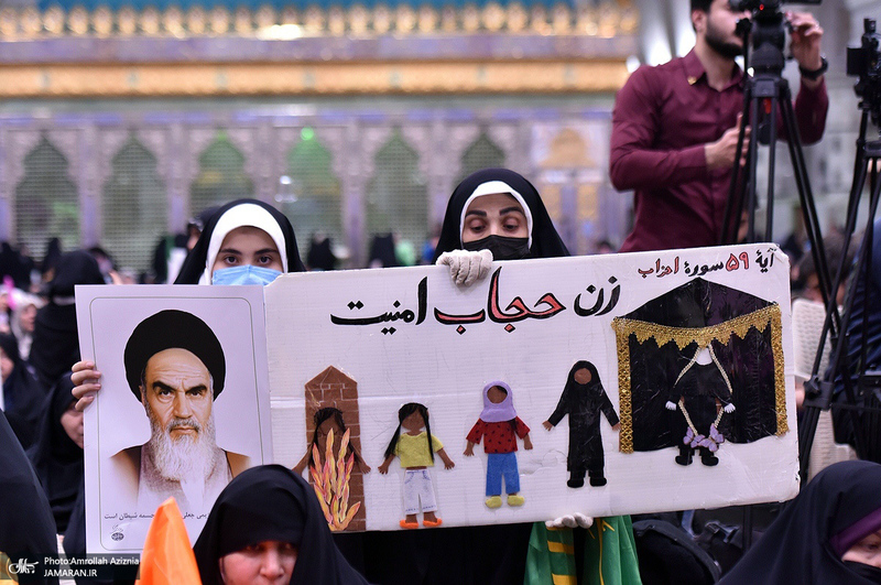 همایش «مهر فاطمی» در حرم مطهر امام خمینی (س) - 2