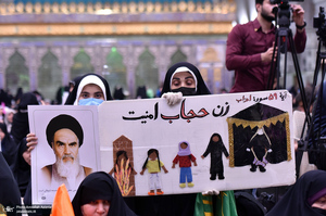 همایش «مهر فاطمی» در حرم مطهر امام خمینی (س) - 2