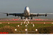 آمادگی شرکت هواپیمایی آتا برای افزایش پروازهای فرودگاه یاسوج  مسافران استقبال کنند پروازها دونوبته می شود