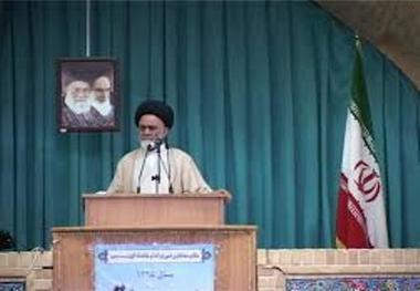 امام جمعه همدان:امروز با مشارکت حداکثری مردم، استکبار جهانی ضربه محکمی خواهد خورد